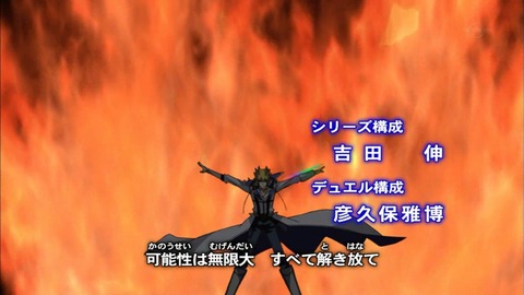 Capture20170201-020548