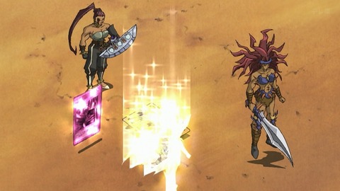 Capture_20251213-014433