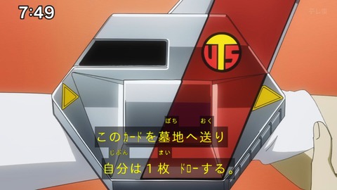 Capture_20240623-074924