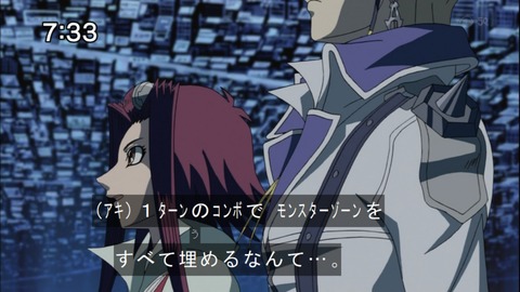 Capture20141213-073305