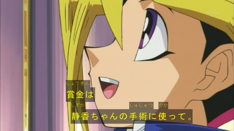 Capture20150926-075239