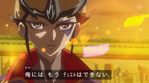 zexal 72 100