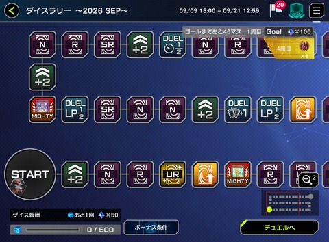 1000163272