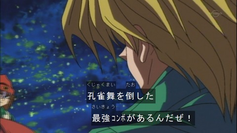 Capture20150418-074049