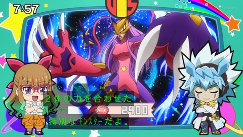 Capture_20221120-075727