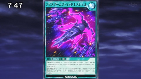 Capture_20230618-231951-3