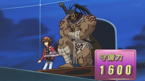 Capture_20251227-020022