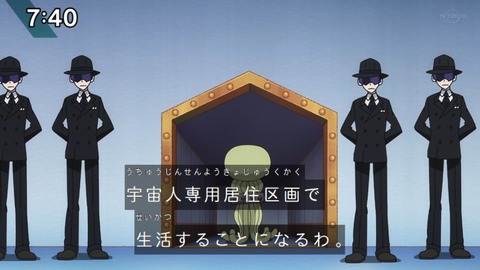 Capture_20220410-095240