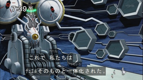 Capture20141025-073927