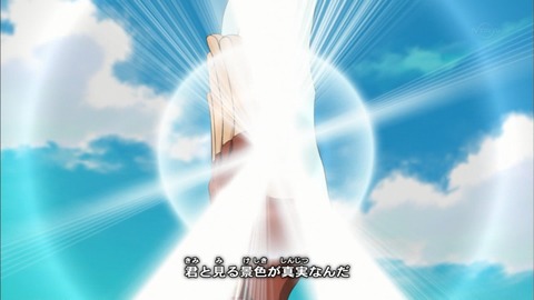 Capture20170222-021122