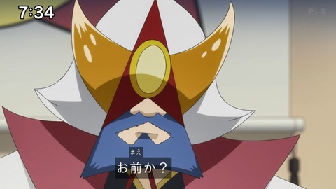 Capture_20250202-073404