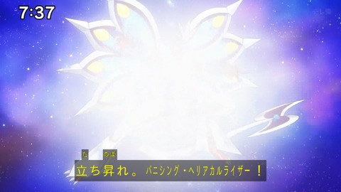 Capture_20231119-085028