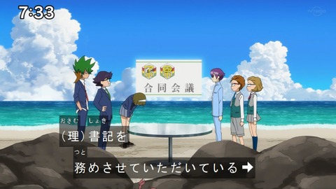 Capture20210801-073357