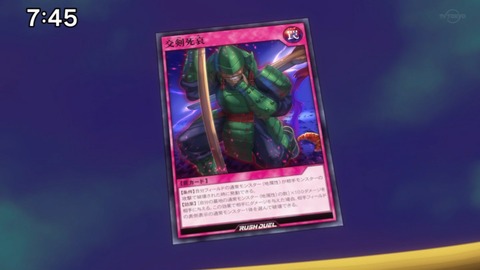 Capture20210718-115945