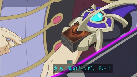 Capture20190717-183238-1