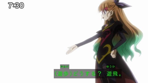 Capture_20240714-073038