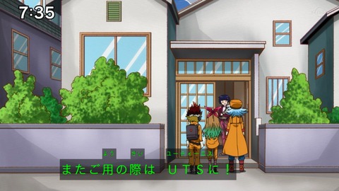 Capture_20220410-094755