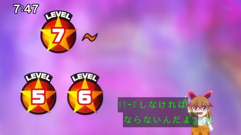 Capture_20220410-095900