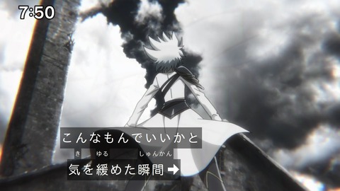 Capture_20241124-094838