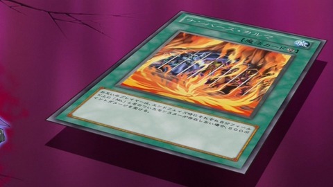 134