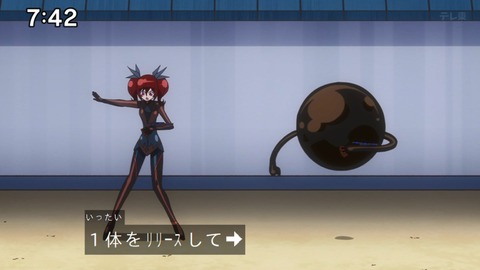 Capture_20250202-074226