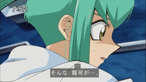 Capture20141025-075239