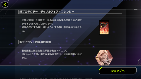 Screenshot_20221226-153213