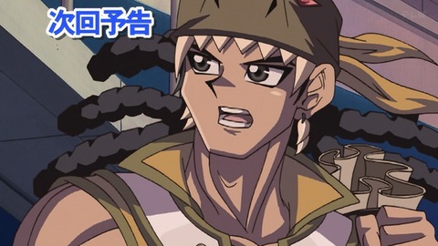 Capture_20260411-015002
