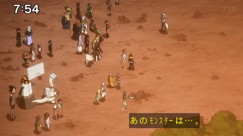 Capture_20231119-094513