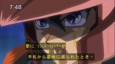 Capture20141213-074832