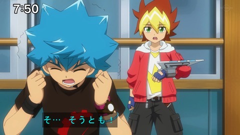 Capture20201226-075034