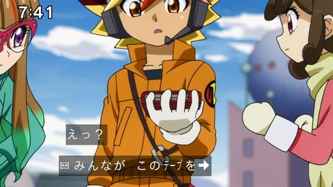 Capture_20221127-074150-3