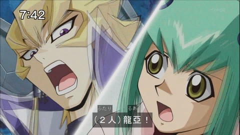 Capture20141025-074246