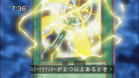 Capture20140823-073618