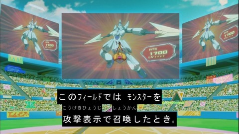 zexal 59 11