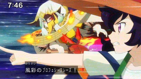 Capture_20250202-074614