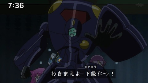 Capture20201226-073638