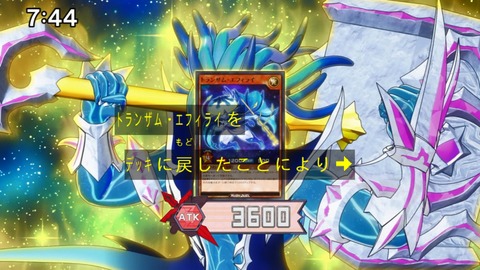 Capture_20240825-074452