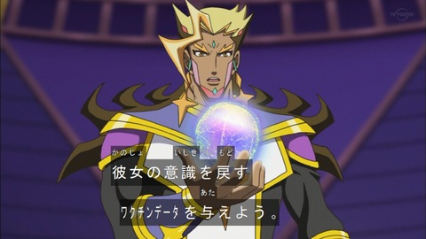 Capture20200215-073922