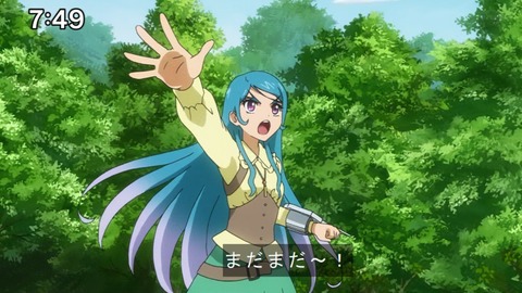 Capture20201226-074923