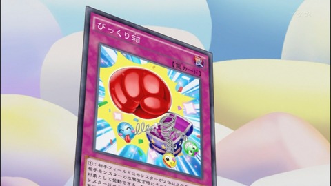 Capture20140518-173741