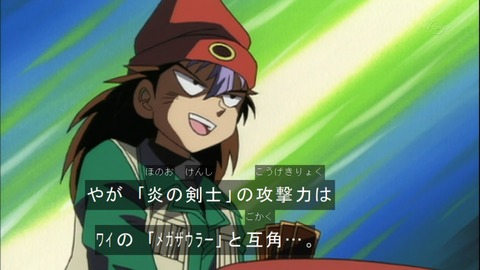 Capture20150418-074836