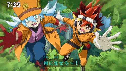 Capture_20220410-094726