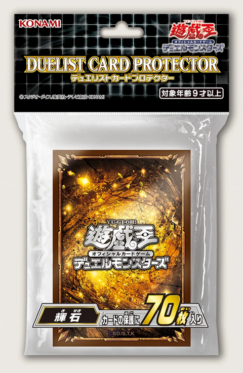 当店限定販売当店限定販売遊戯王 デュエリスト カードプロテクター 六