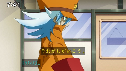 Capture_20220410-095410