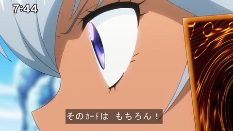 Capture20210912-090811