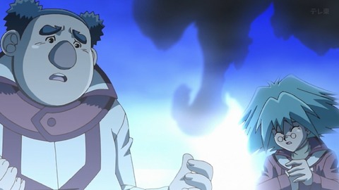 Capture_20251129-013424