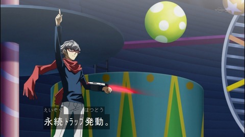 Capture20140629-174329