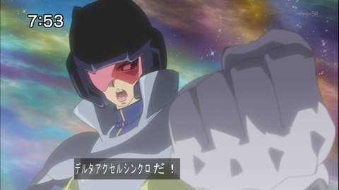 Capture20141115-075337