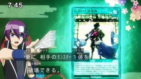Capture_20250119-093720